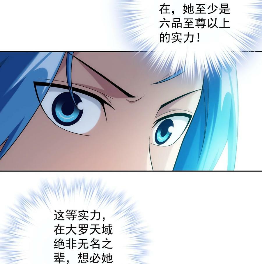 633 你要补偿我哦~16
