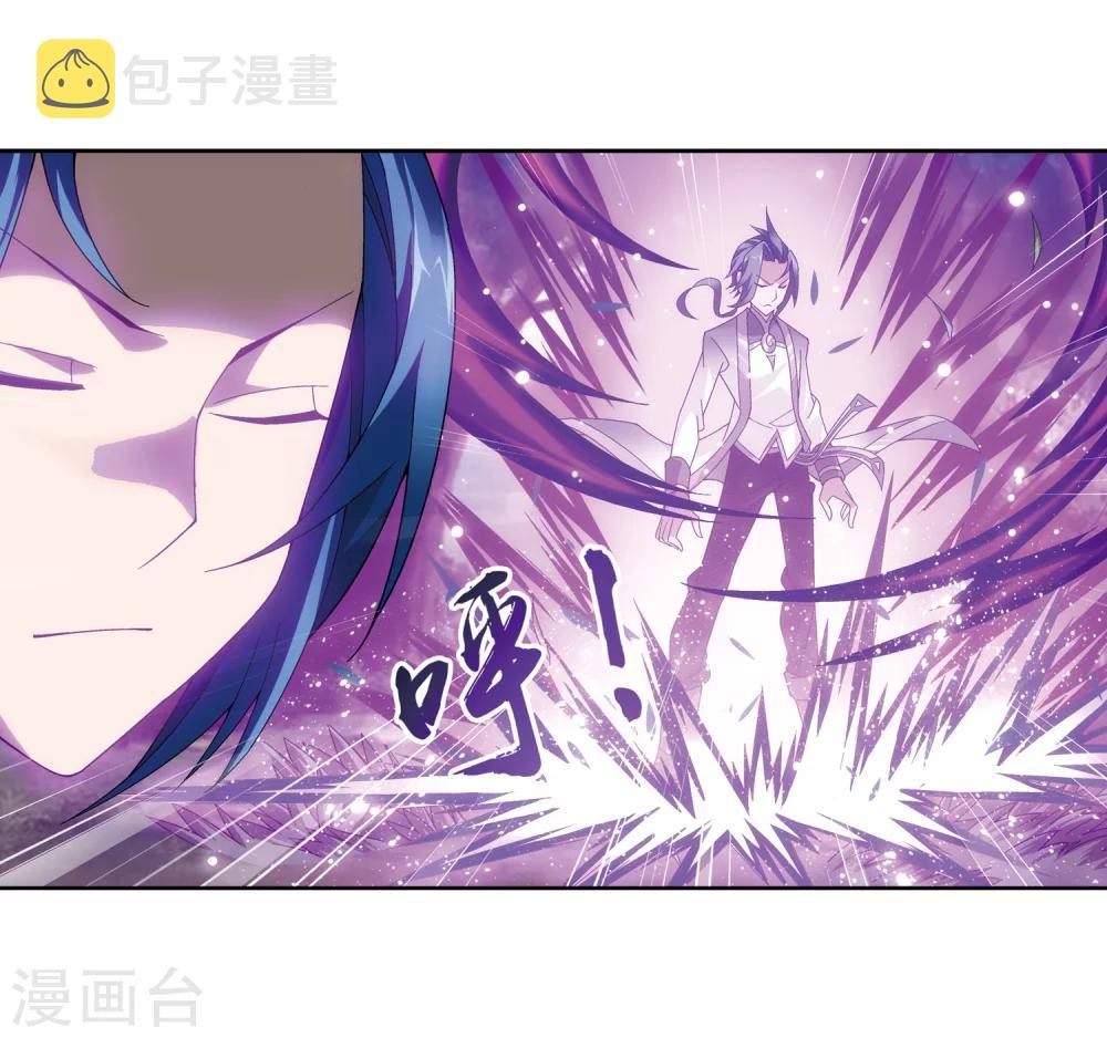 第218话 牧尘闭关修炼15