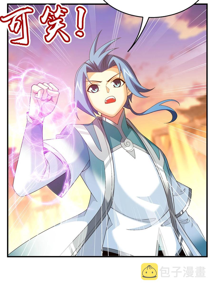 504 血天都35