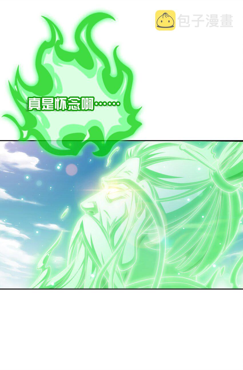 513 藏灵院27