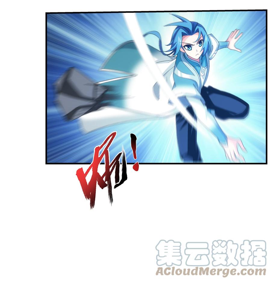 488 死寂毒林6