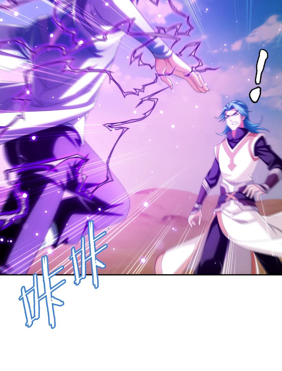 541 吕天队长，帮个小忙吧13