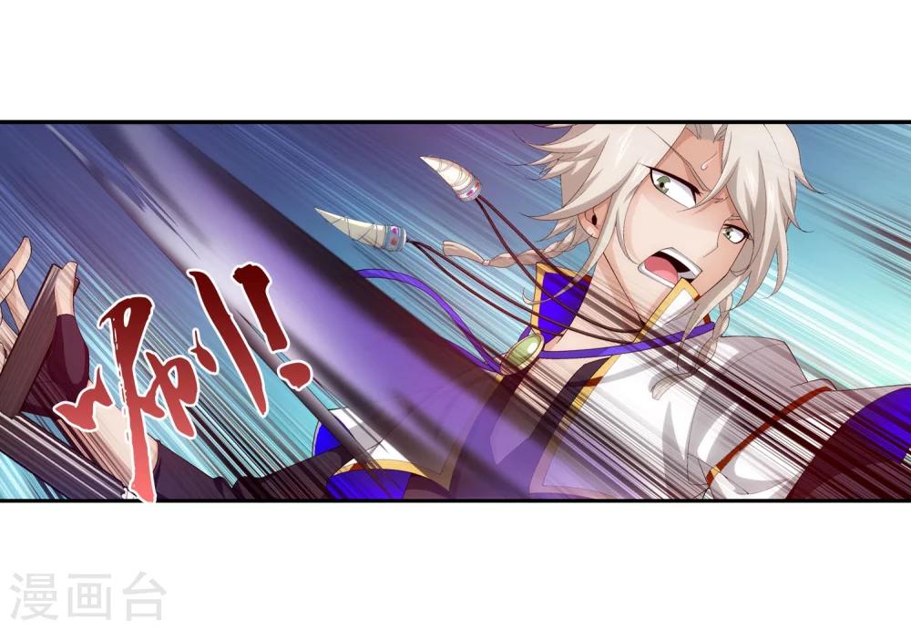 第98话 情分是什么25