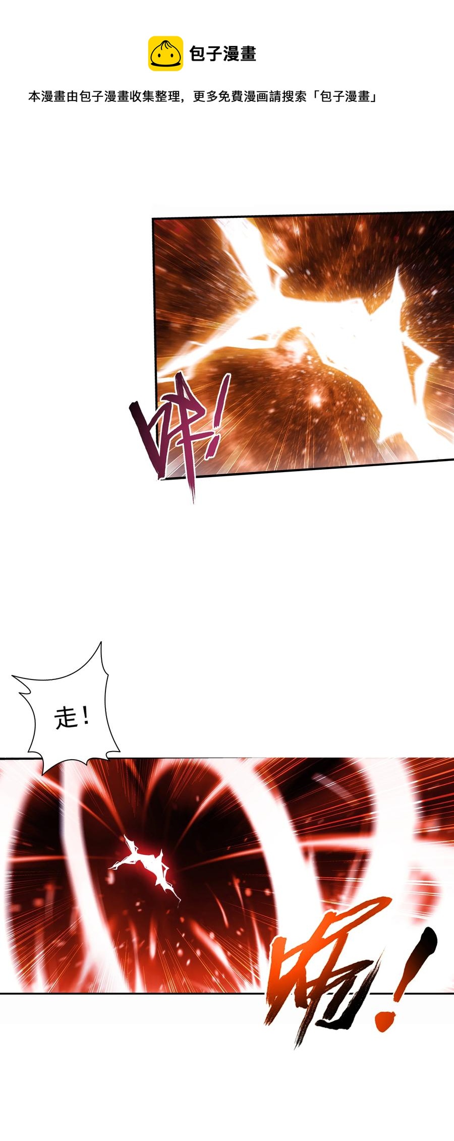 473 娘亲，我好想您！15