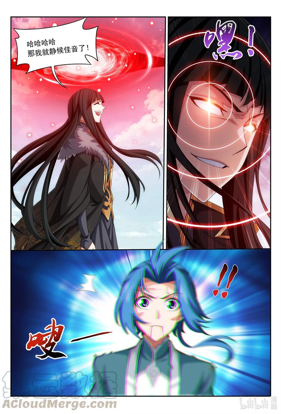 431 来不及解释了！10