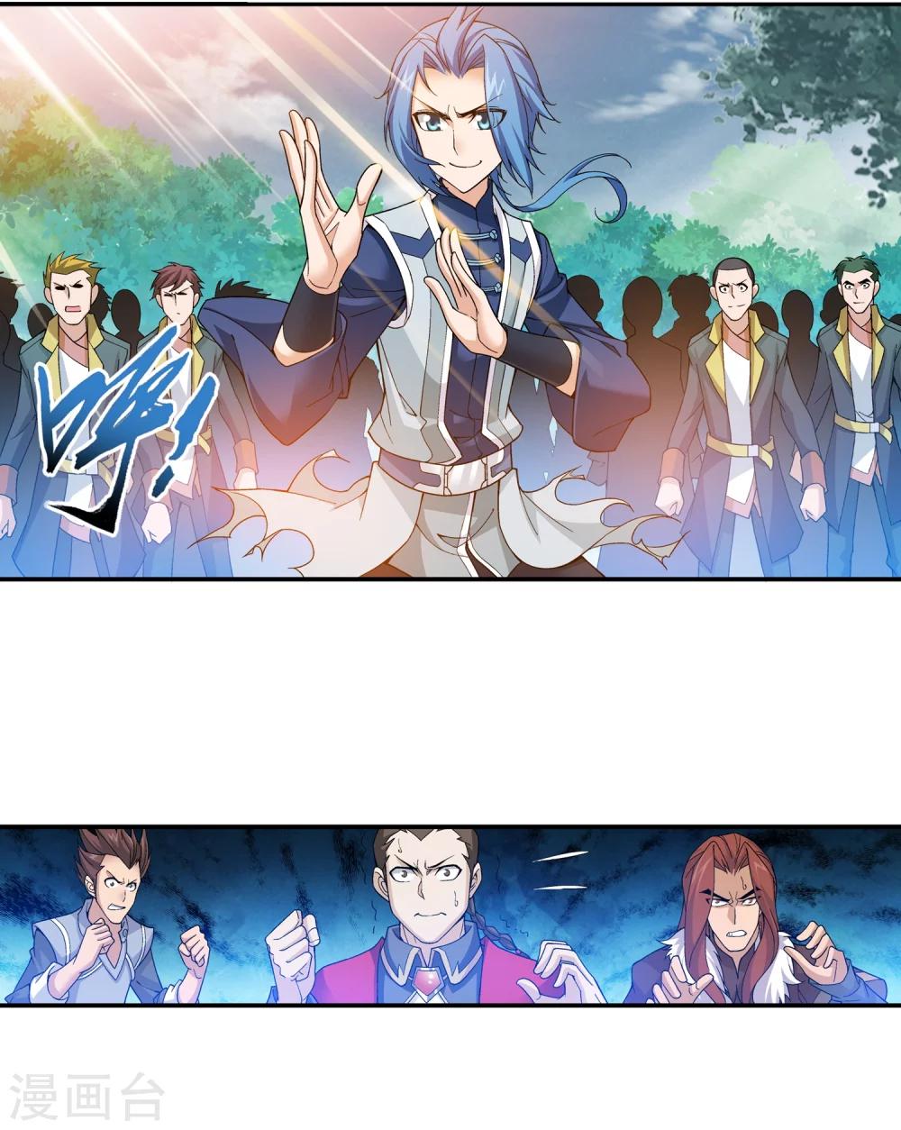 第176话 血脉链接后的异样1