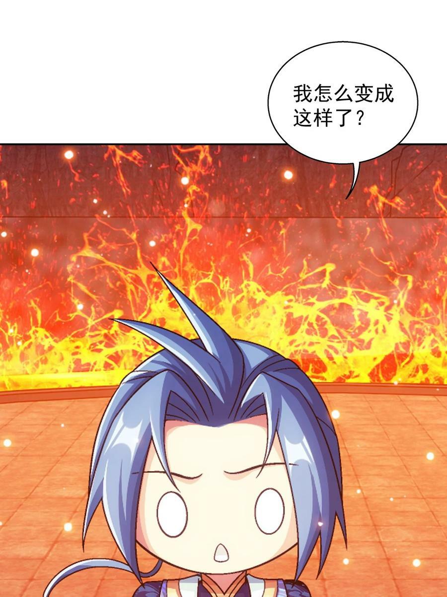 636 贪吃龙消消乐37