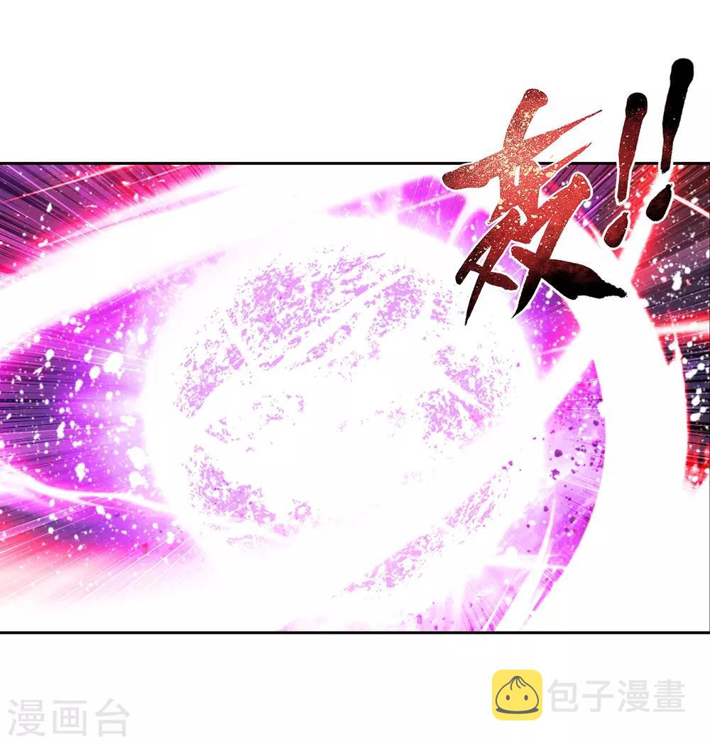 第367话 一生的羁绊33