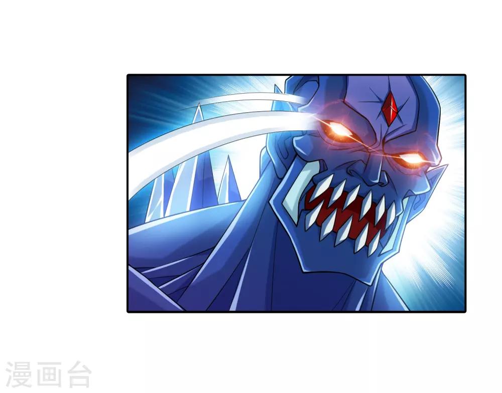 第355话 洛璃，一击制胜！20