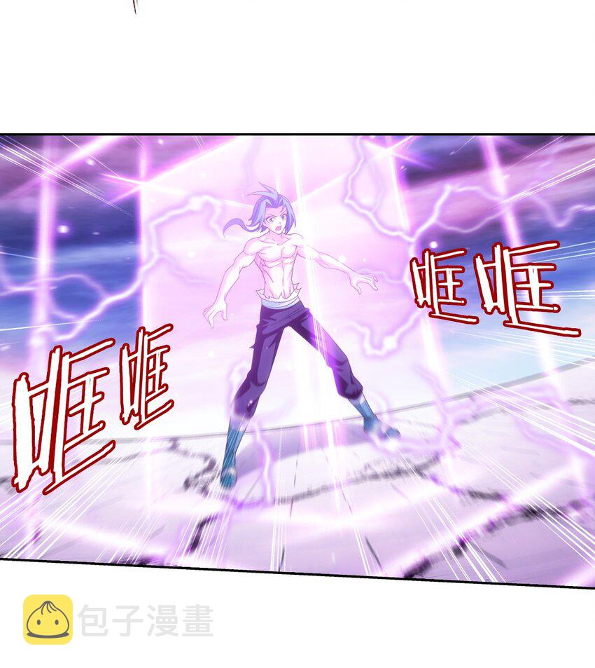 575 九幽冥雀13