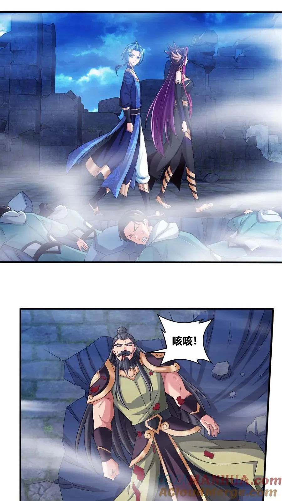 第670话 战灵之意22