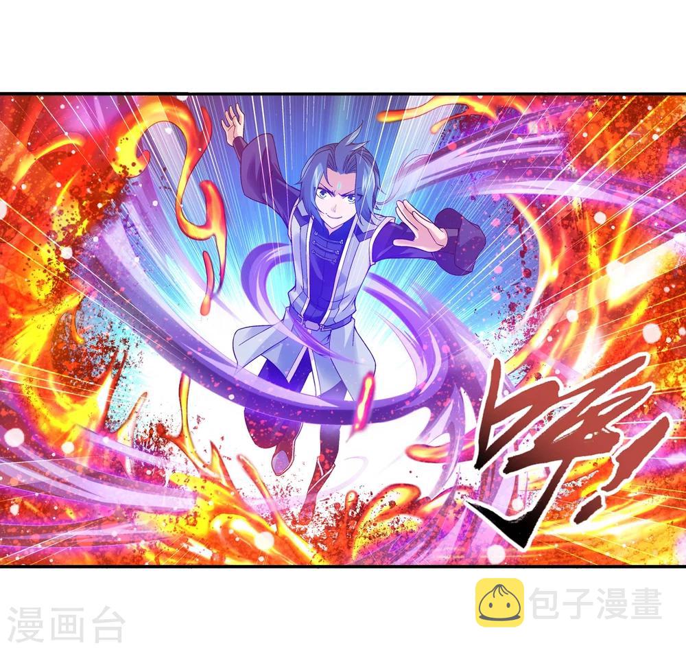 第170话 坐收渔翁之利13