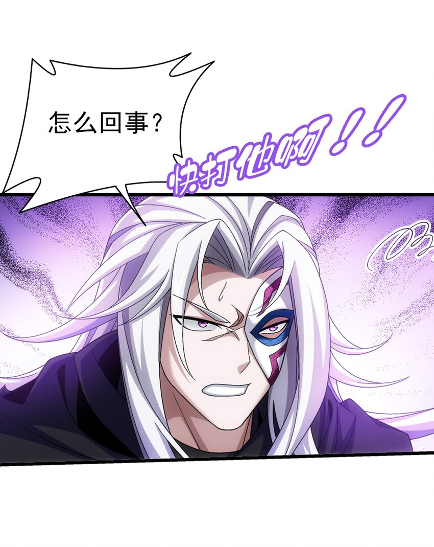518 木神殿是你家开的？30