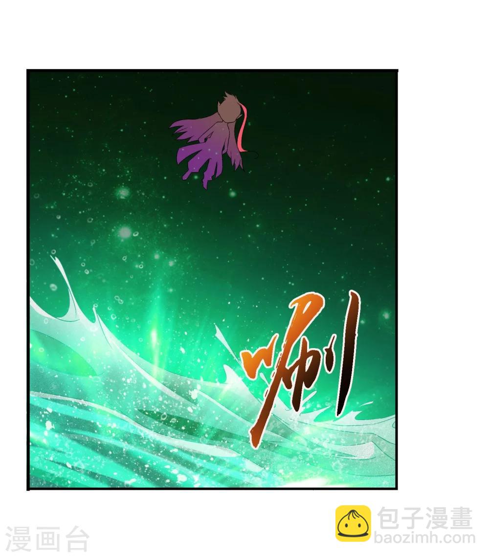 第155话 升级神魄境12