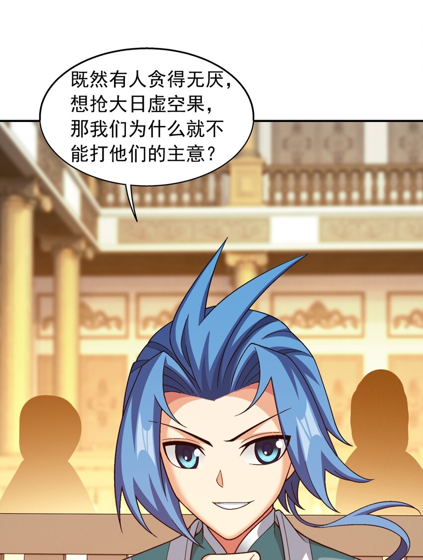 588 坑的就是你51