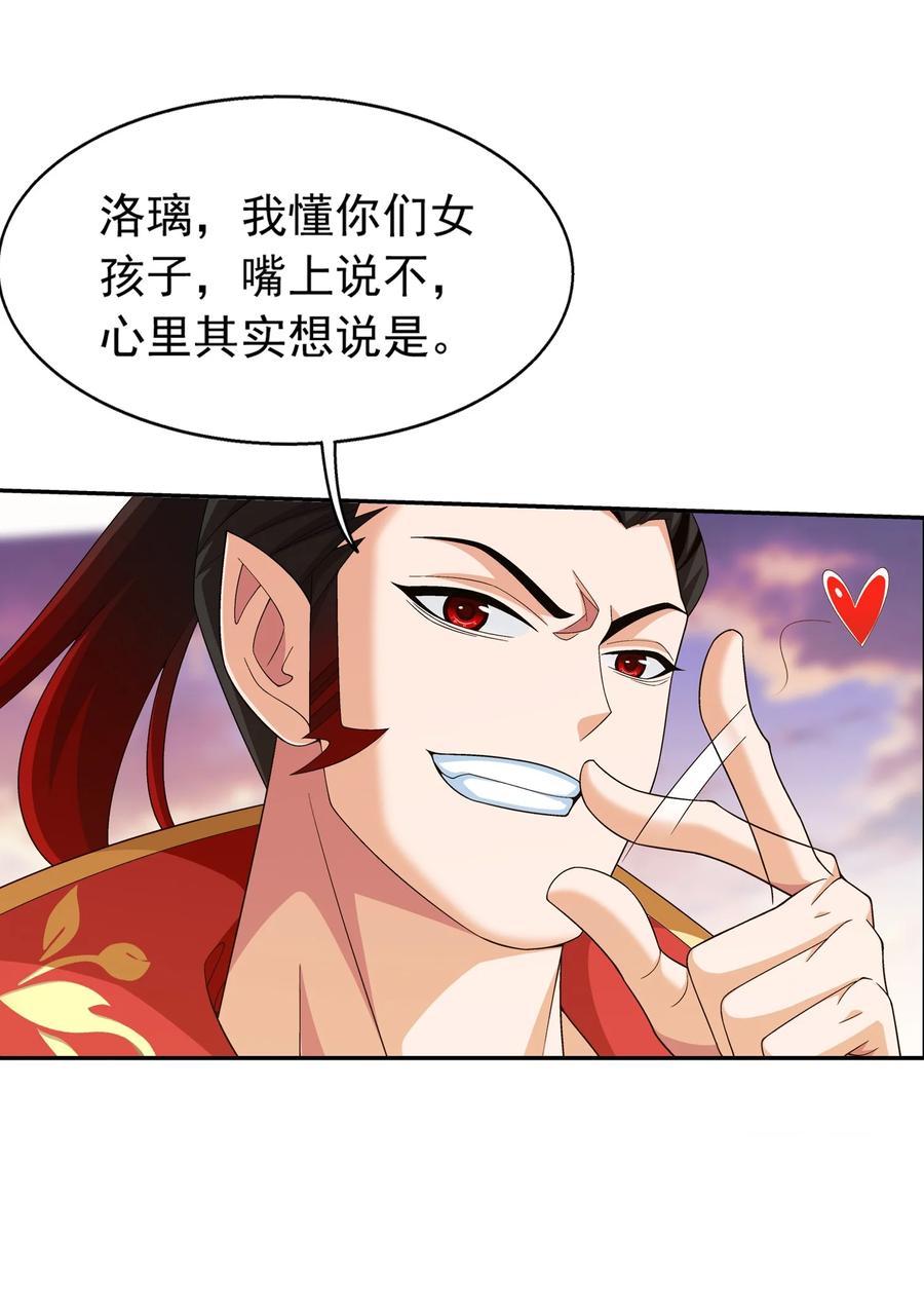 504 血天都9