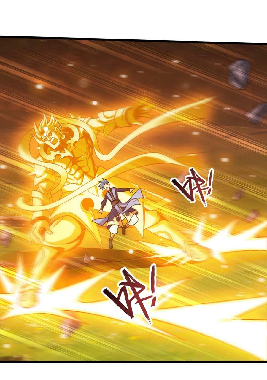 650 金甲巨人46