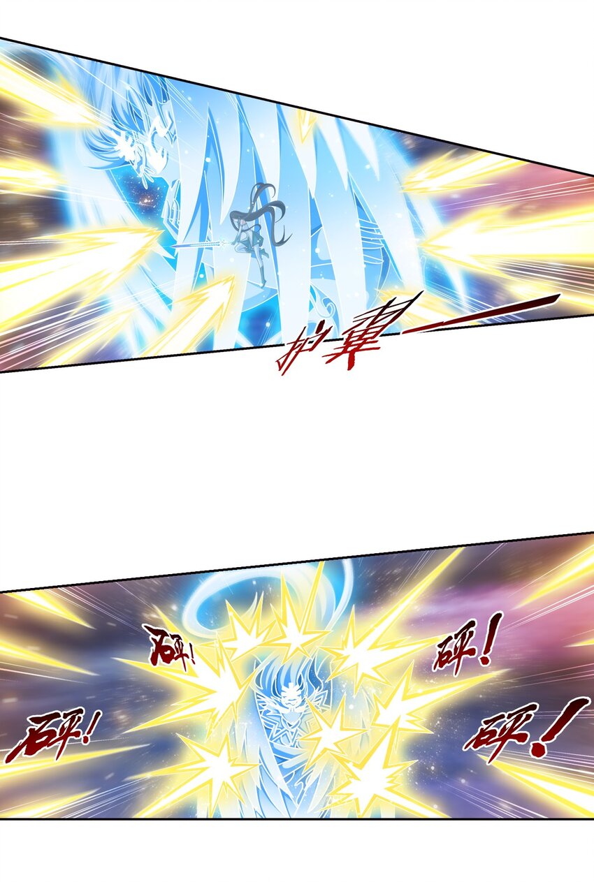 568 至尊境的实力碾压30