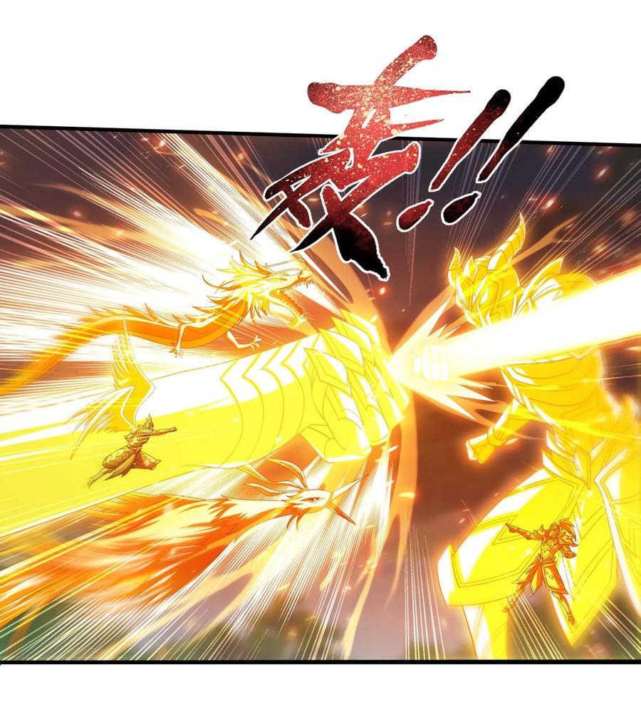 657 柳炎要自爆！37