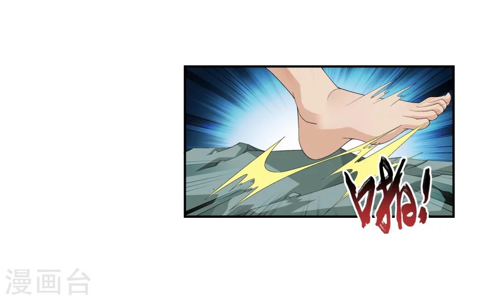 第93话 瀑布修行15