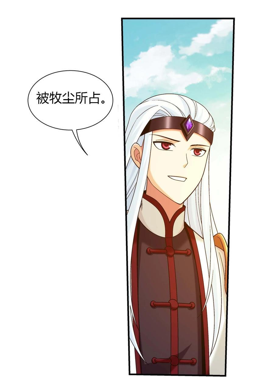 653 齐聚一堂10