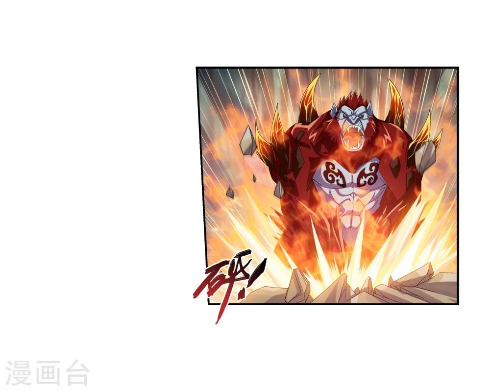 第38话 作战顺利35