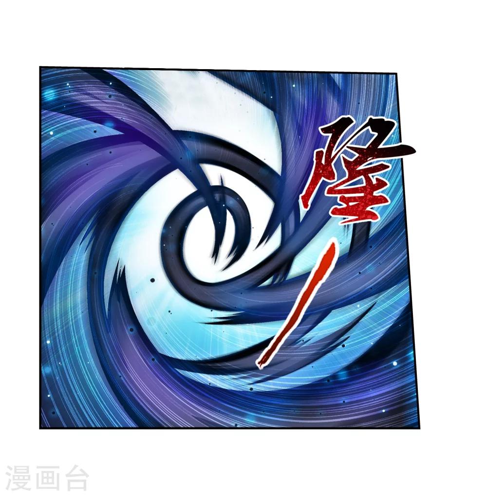 第31话 初战告捷9
