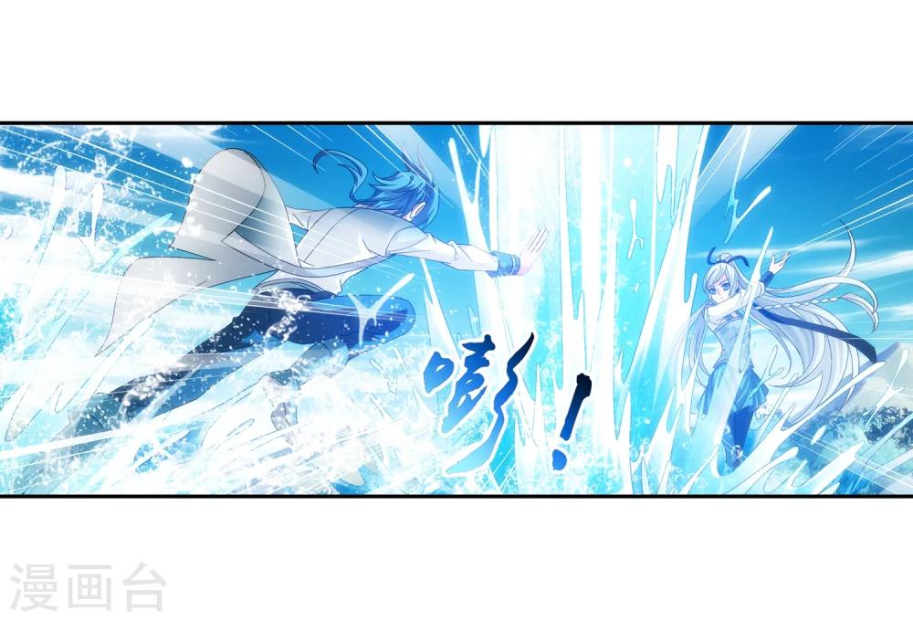 第202话 努力成为最强12