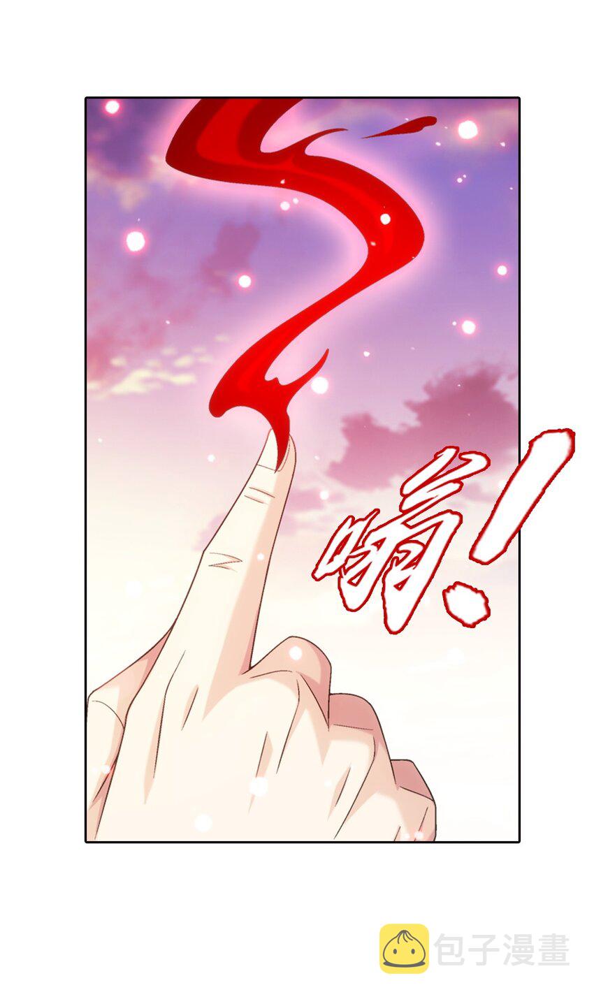 558 风祖之影35