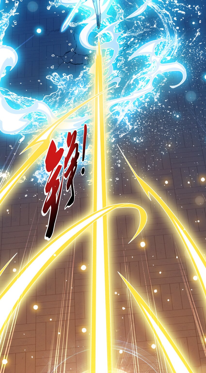 568 至尊境的实力碾压19