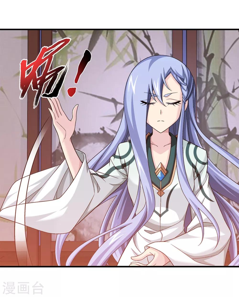 第394话 灵溪长老原来是……29
