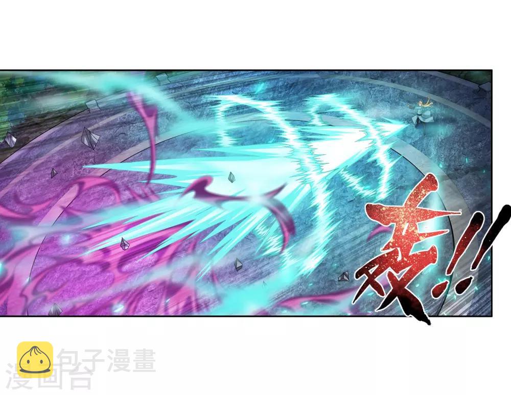 第241话 三招接下算你赢15