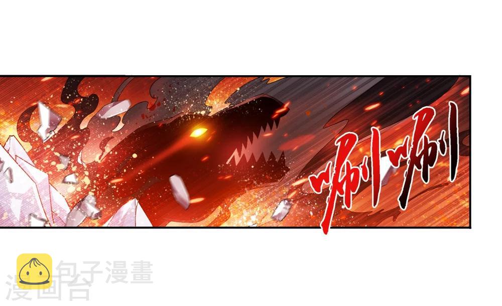 第168话 埋藏的变故17