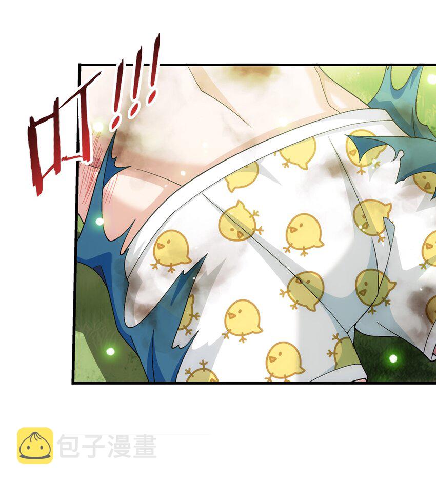 515 温小姐身材不错嘛24