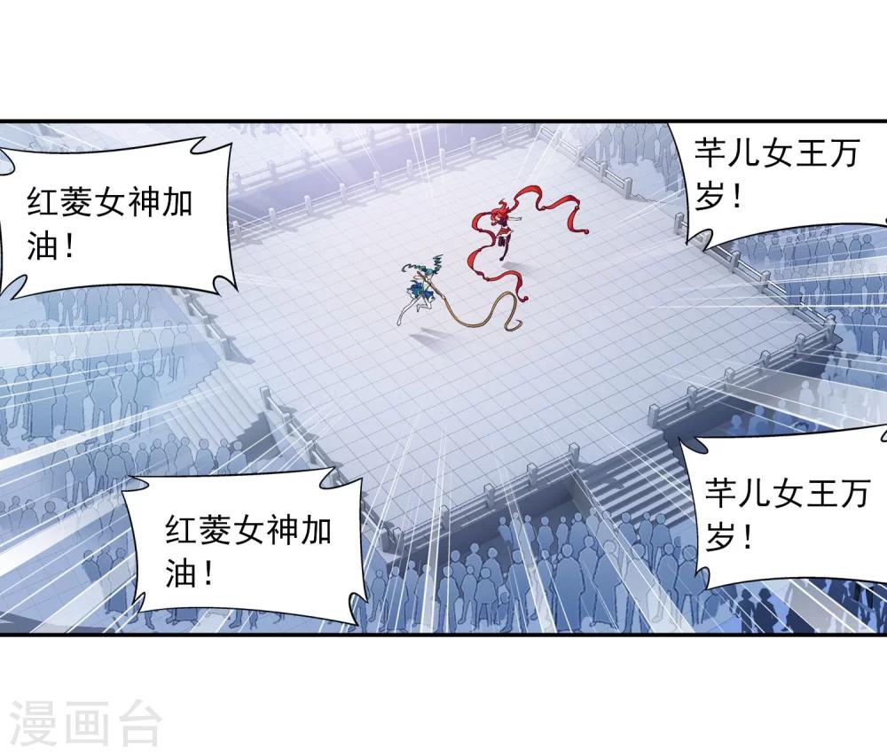 第106话 平局8