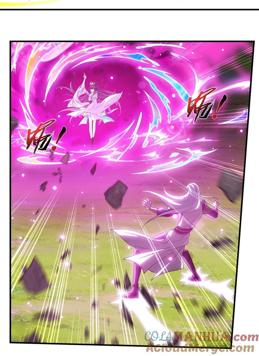 657 柳炎要自爆！9