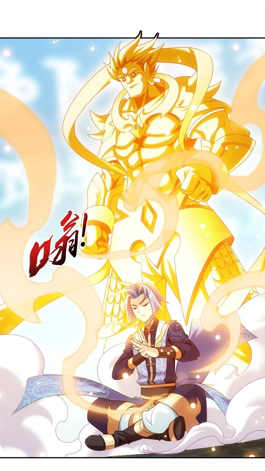 615 你想偷看我穿衣？48