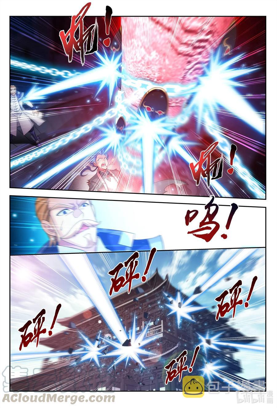 433 至尊之战12
