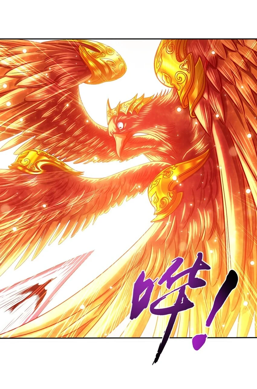 610 九幽卫的荣耀44
