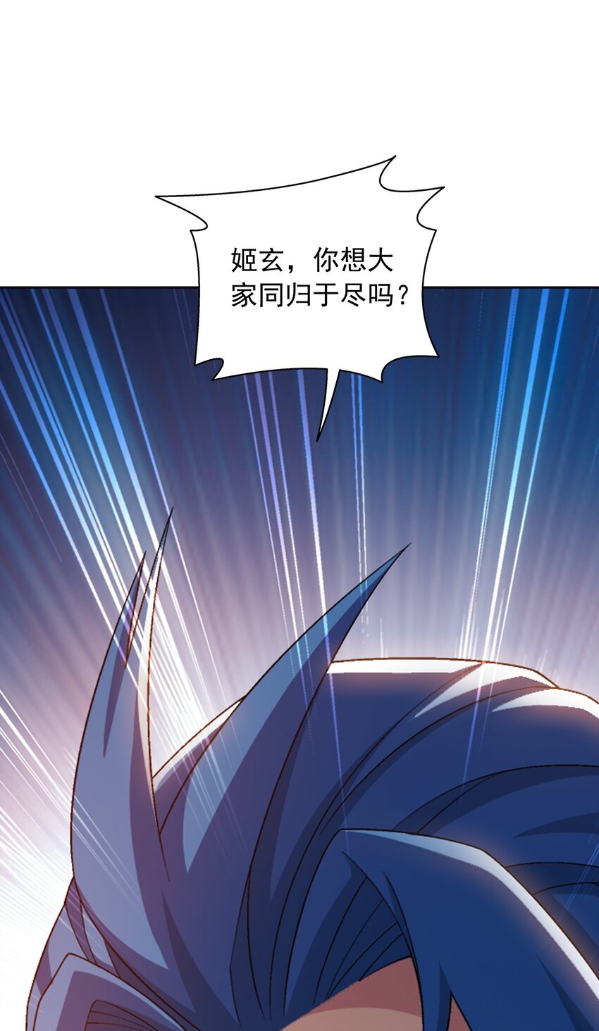 563 搭救温璇27