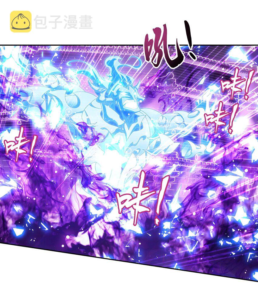 596 血鹰王你不行啊8