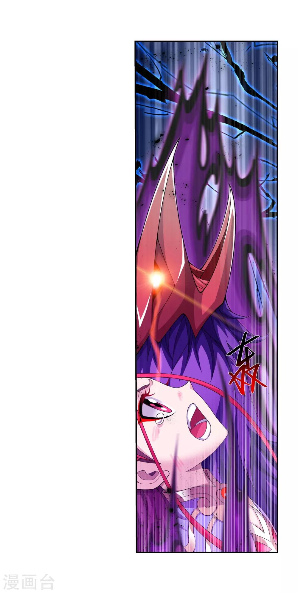 第331话 黑神雷劫再现，九幽渡劫！29