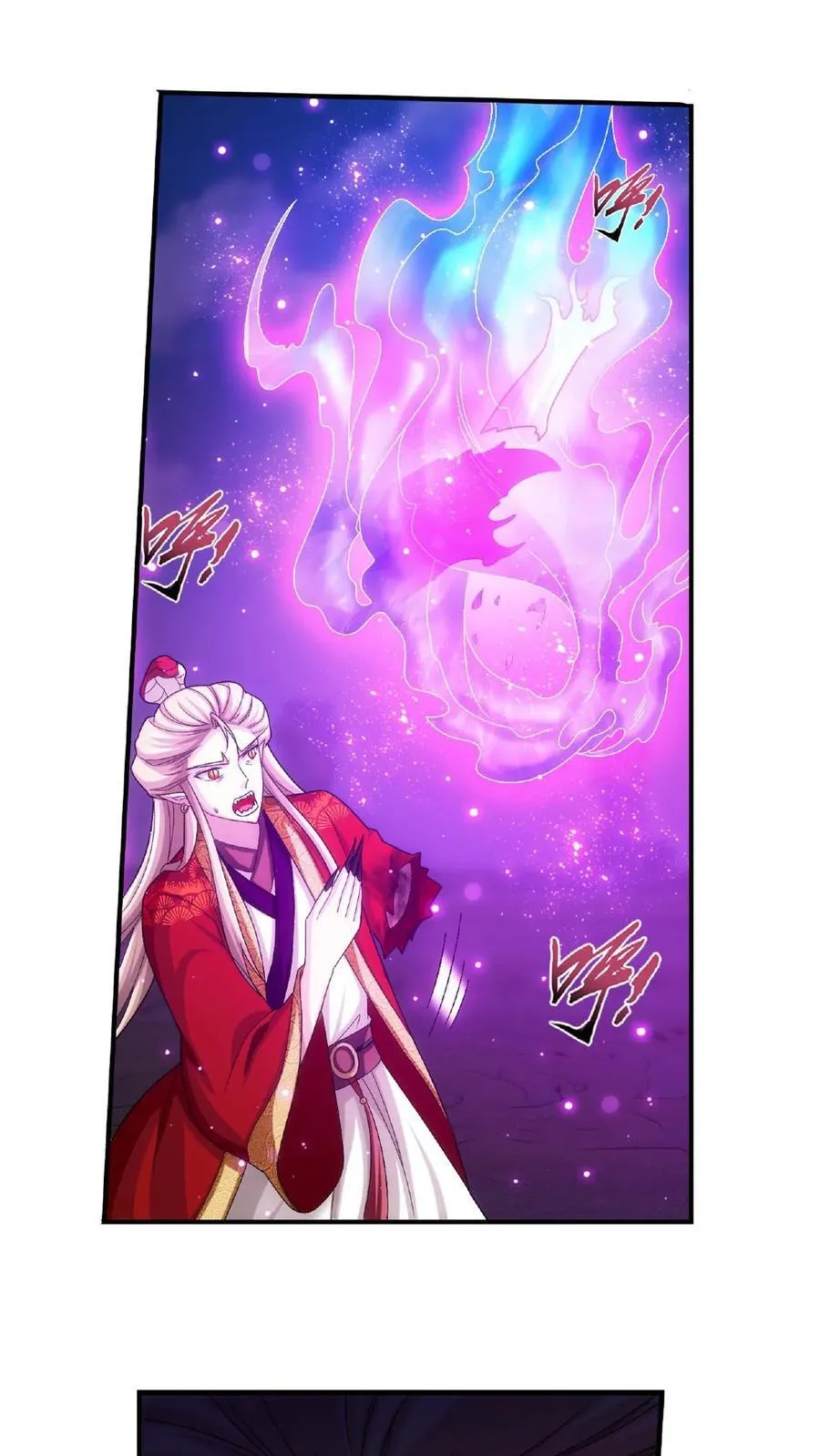 第661话 彩潇的真实身份43