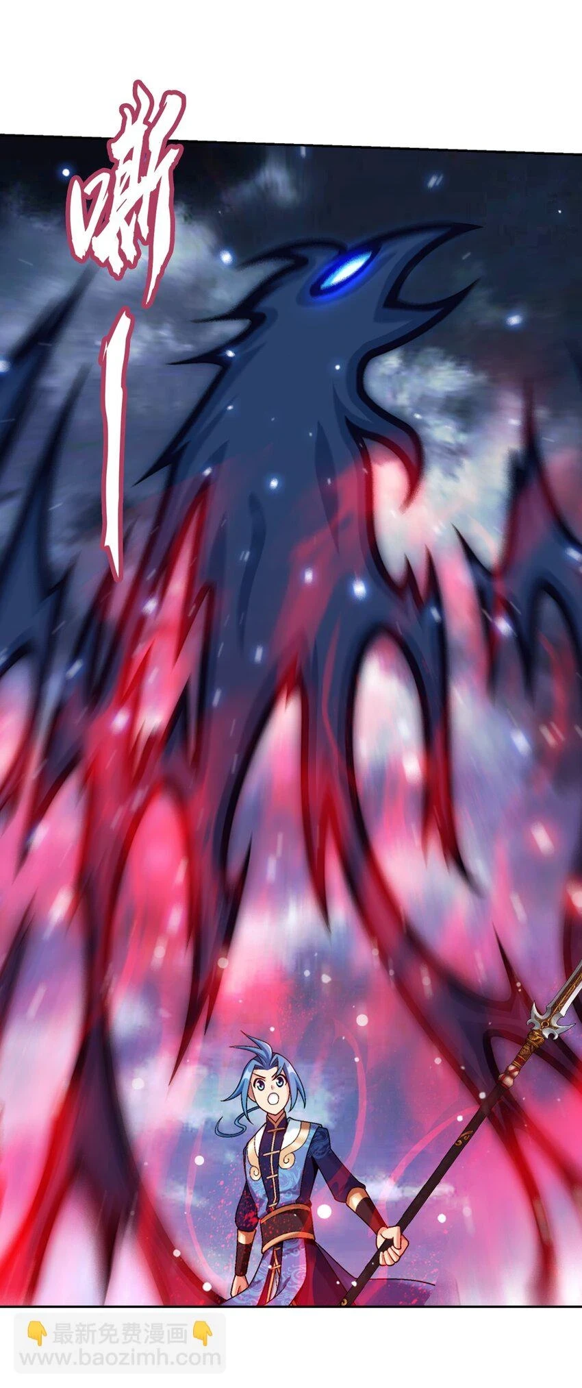 616 攻打雷魔宗53