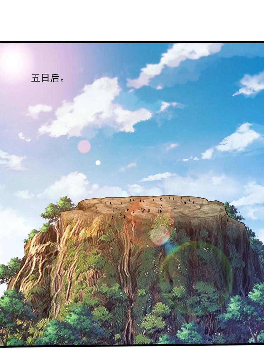 653 齐聚一堂23