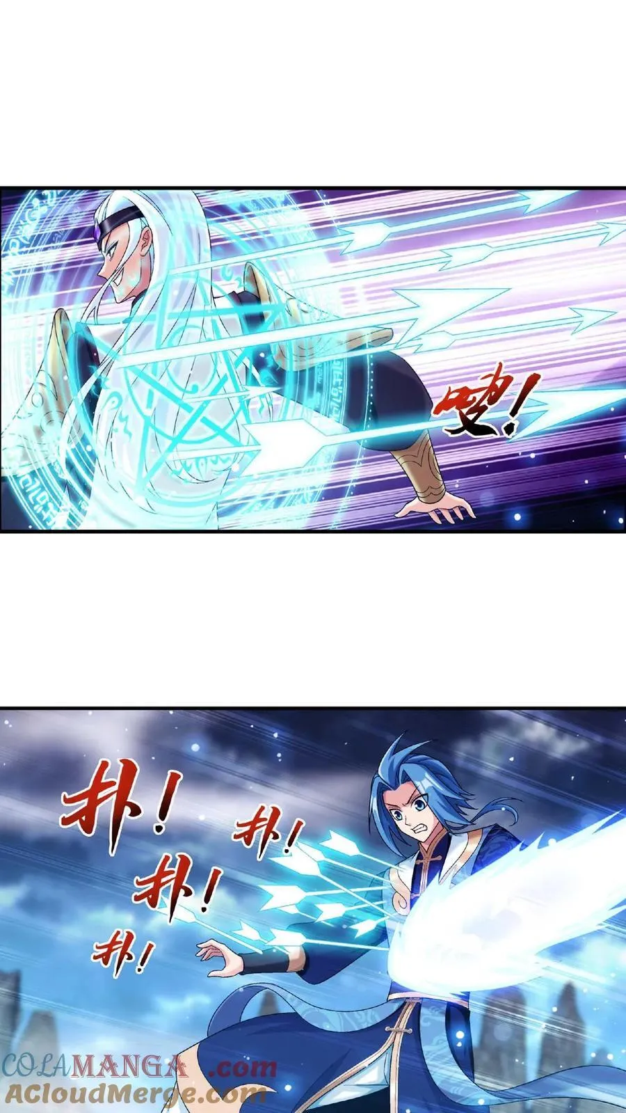 第680话 对战方毅30