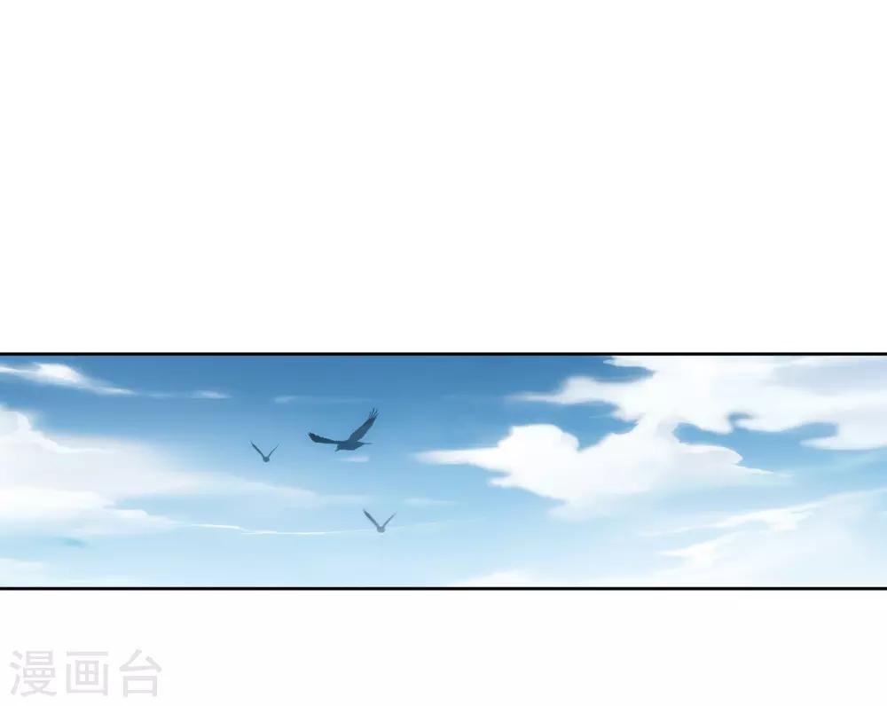 第256话 麻烦学长照顾了7