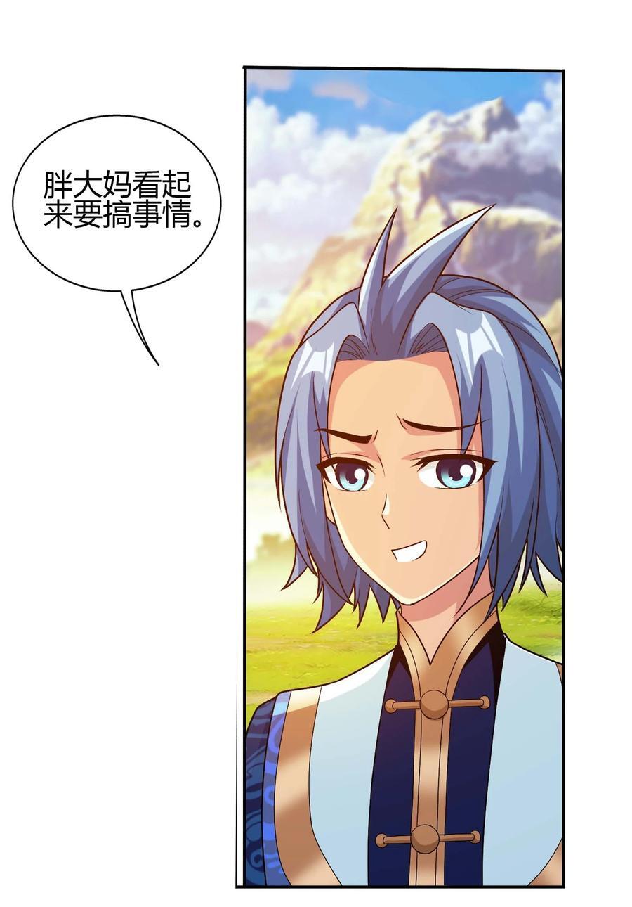 655 特别的初赛40