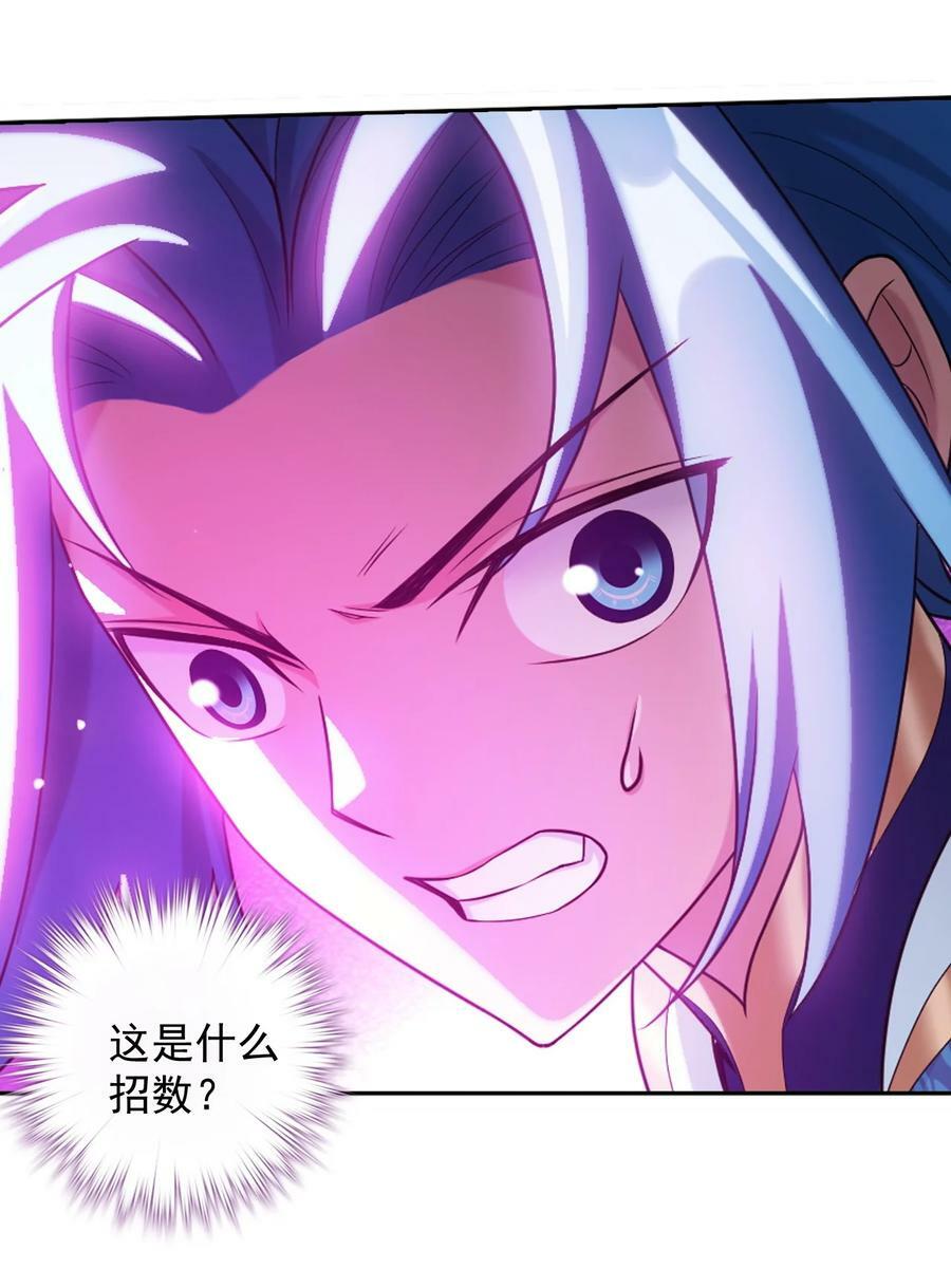 627 忏悔之碑52