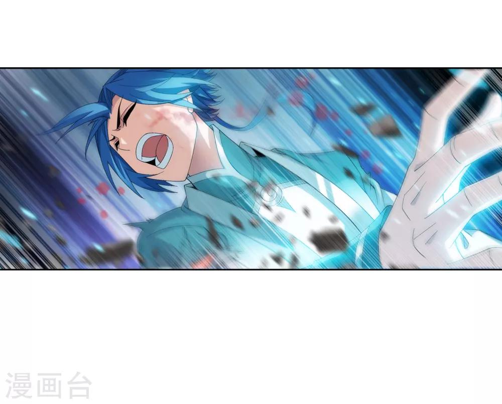 第245话 罗盘接招不留手18